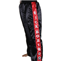 Official PMAS Products